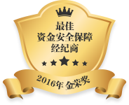 company_overview_logo_4